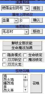 lp單機版?zhèn)髌嫦螺d攻略,重溫經(jīng)典 熱血沸騰 獨家揭秘 lp單機版?zhèn)髌嫦螺d全攻略