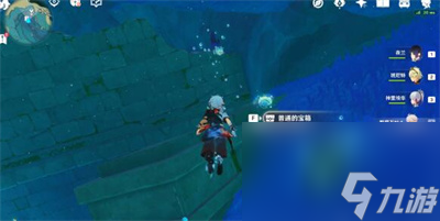 原神拯救海獭解谜方法介绍