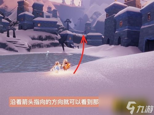 光遇梦想季最后一个任务怎么做