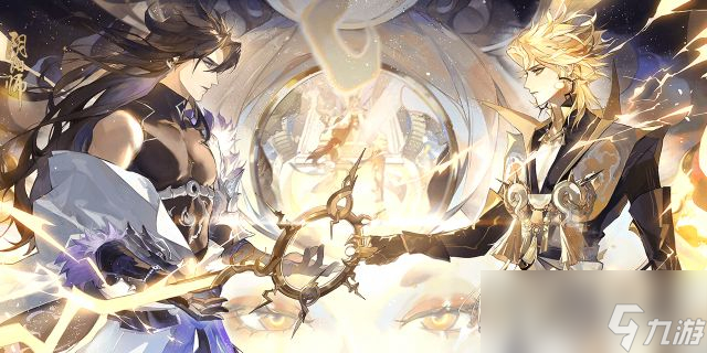 《阴阳师》灵狐愿新区集结活动