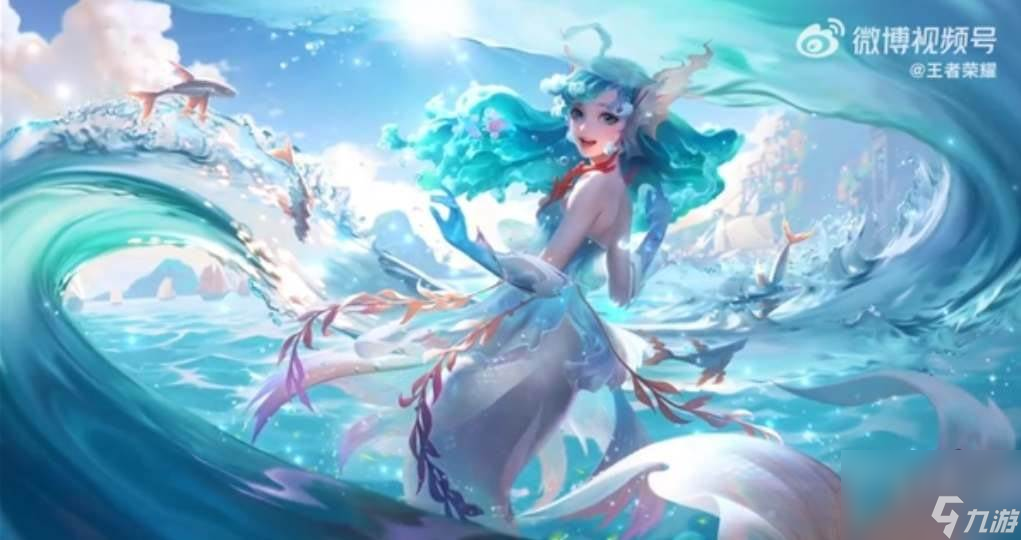 王者荣耀朵莉亚技能连招攻略 朵莉亚怎么连招最强