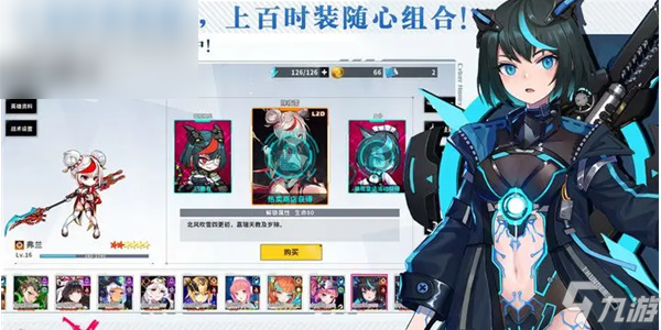 戰(zhàn)場英雄物語兌換碼2023大全