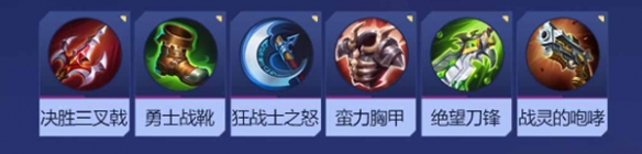 決勝巔峰奧利角色怎么樣-奧利角色介紹一覽