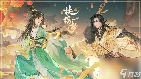 扶摇一梦最强阵容推荐一览