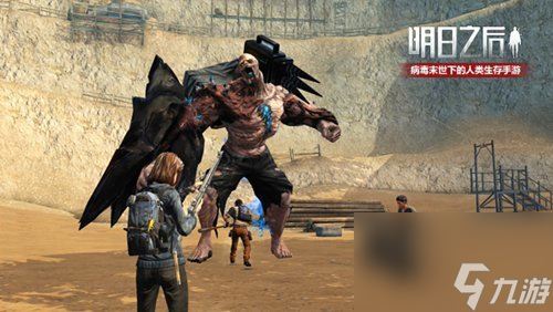 <a id='link_pop' class='keyword-tag' href='https://www.9game.cn/dhsurvive/'>明日之后</a>第三季怎么建造-第三季建造步骤介绍【多图】