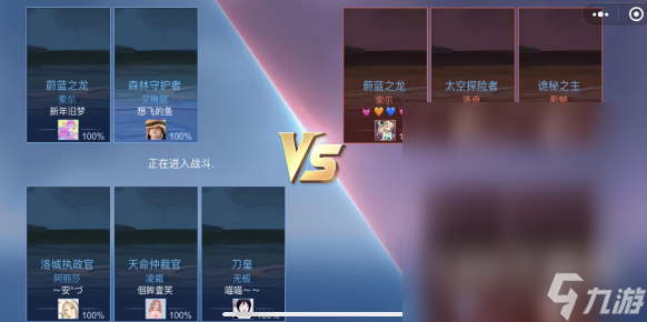 王者精英5v5最新兌換碼分享2023