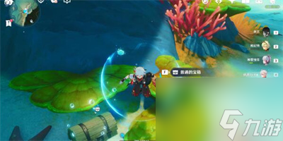 原神拯救海獭解谜方法介绍