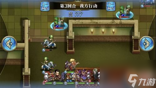 手机网游梦幻模拟战攻略,掌握策略 称霸手机网游梦幻模拟战截图