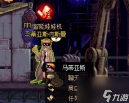 dnf无色的小晶块的获取途径