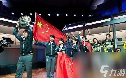 dota2国家水平介绍