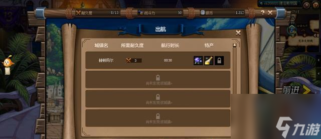 不是地下城新手入门攻略（如何快速上手不是地下城，成为游戏高手）
