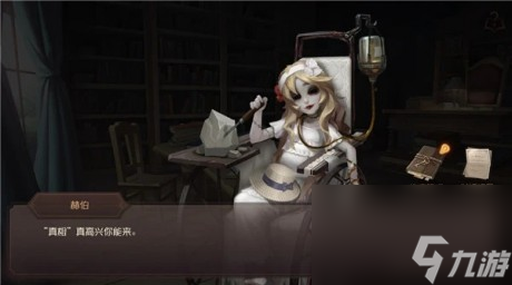 第五人格孤月女校事件调查怎么玩三周年主题活动孤月女校任务攻略大全