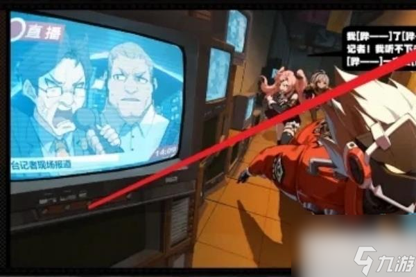 绝区零剧情跳过方法攻略
