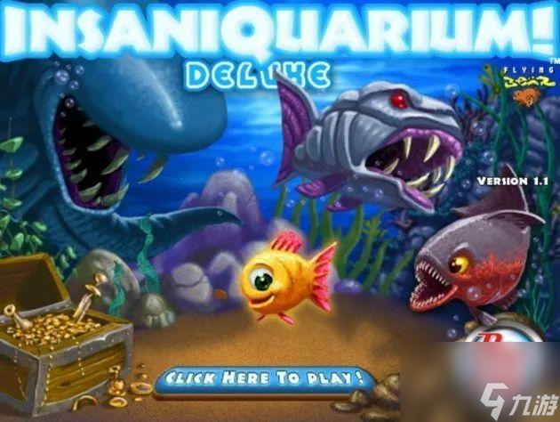 怪怪水族箱鱼类介绍（怪怪水族箱游戏怎么玩）