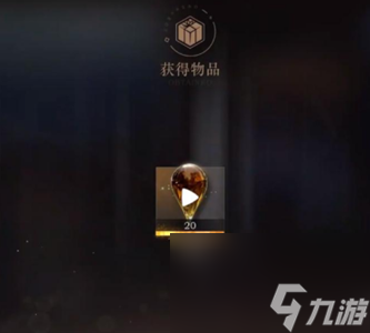 重返未来1999神奇独角兽谜题怎么解
