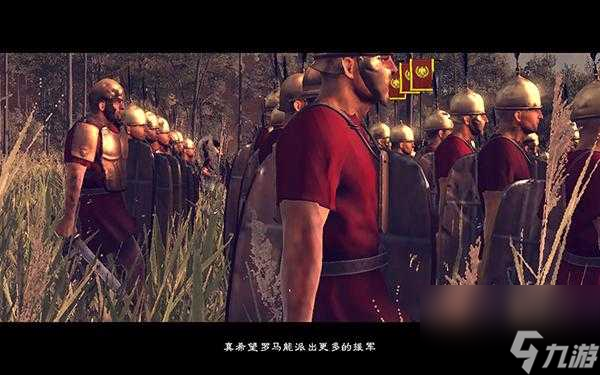 罗马2全面战争电脑配置要求分享-游戏详情介绍「已分享」