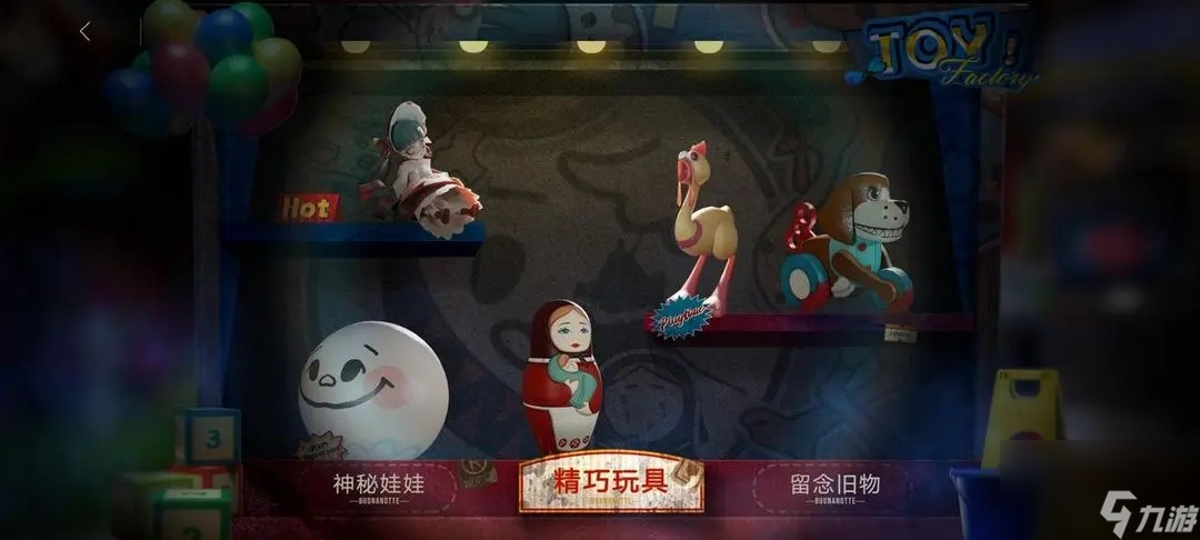 无期迷途噩玩惊魂活动玩法介绍