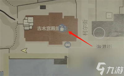 心灵杀手2亮瀑镇古木宫殿藏匿物位置在哪里-亮瀑镇古木宫殿藏匿物位置分享