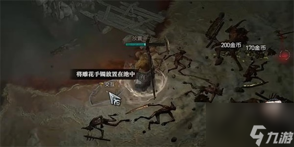 暗黑破坏神4罪恶之重攻略