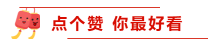 我叫mt2新手攻略分享（我叫mt陣容攻略分享）「已采納」