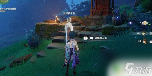 原神白辰血脉 原神祭神奏上任务攻略指南