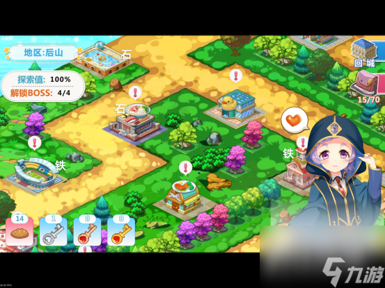 魔法学园魔法石怎么获取 材料速刷攻略 详细介绍