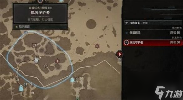 《暗黑破坏神4》解决焦油坑的敌人方法