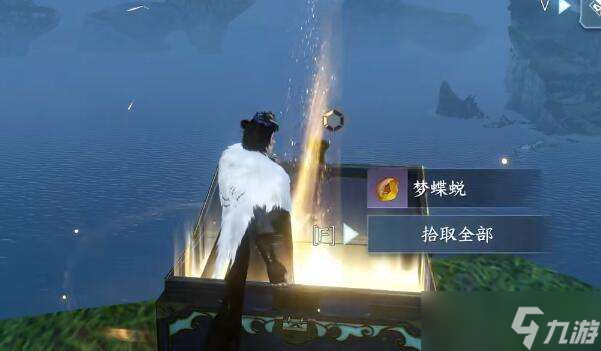 <a id='link_pop' class='keyword-tag' href='https://www.9game.cn/nishuihan1/'>逆水寒手游</a>逍遥门怎么进