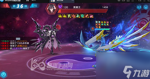 <a id='link_pop' class='keyword-tag' href='https://www.9game.cn/alx/'>奥拉星手游</a>帝皇龙带什么装备好