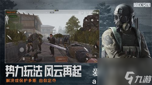 暗区突围怎么获得工兵铲-暗区突围工兵铲怎么获得