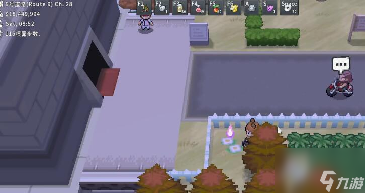 Pokemmo2023万圣节全鬼火收集攻略