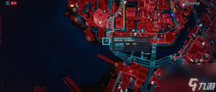 《赛博朋克2077》不朽武器冲锋枪怎么获得 不朽武器冲锋枪获得方法攻略