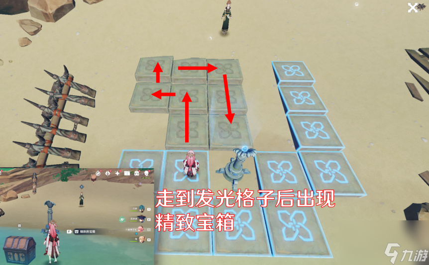 原神孤独的海兽谜题怎么过 原神孤独的海兽任务攻略
