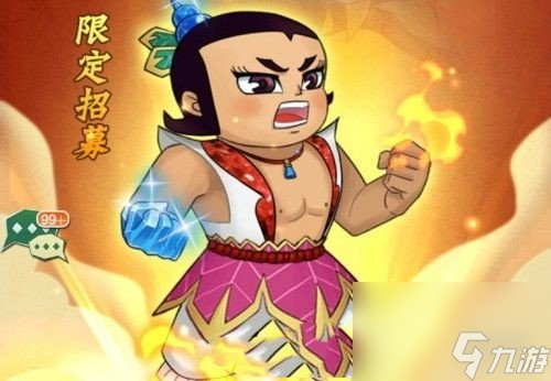 葫芦娃各显神通新手攻略
