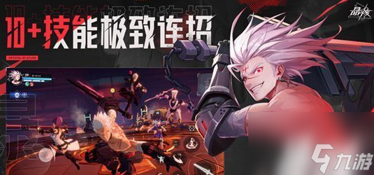 晶核永囚的黑蚀秘典如何获取 晶核永囚的黑蚀秘典获取技巧分享