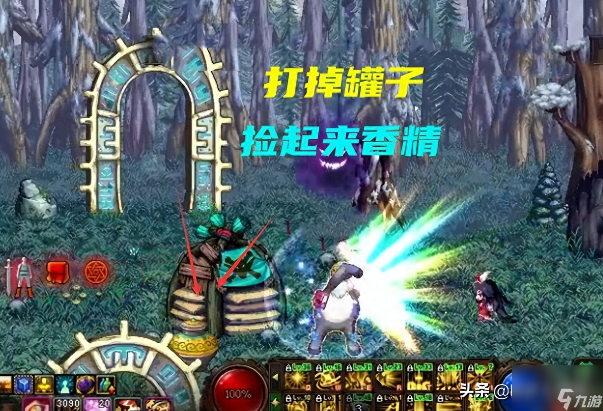 dnf大冒险小游戏通关攻略（精灵之森大冒险玩法教学）