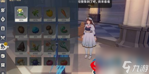 原神父亲能做的事有没有隐藏成就怎么完成-原神父亲能做的事有没有隐藏成就达成指南推荐