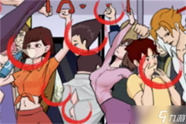爆梗找茬王上班挤地铁通过方法
