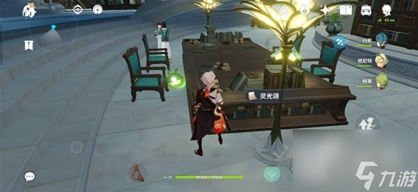原神尘世巡游第三辑成就怎么达成