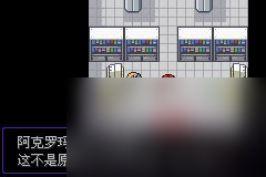 口袋漆黑单机攻略 探索无尽秘密 掌握神奇力量