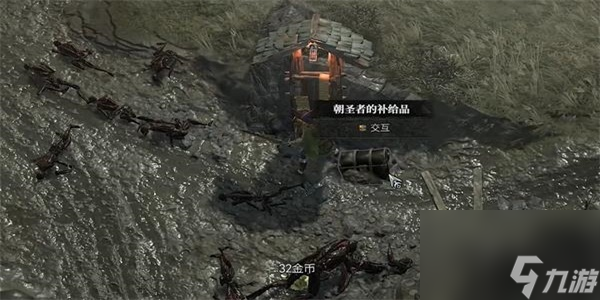 暗黑破坏神4全支线任务攻略大全