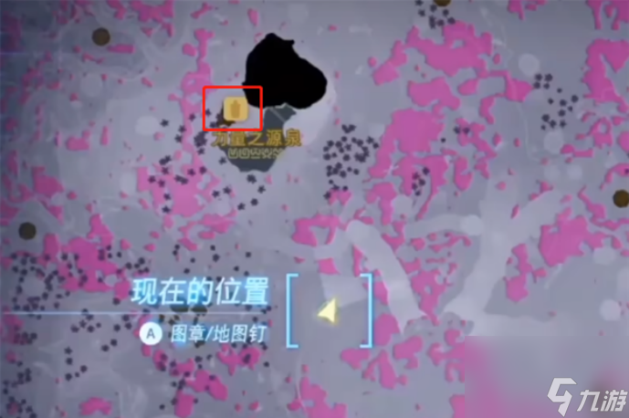 塞尔达传说王国之泪卖掉的装备可以买回吗 塞尔达传说王国之泪卖掉的装备买回方法