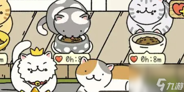 萌宅物语猫咪不见了怎么办-萌宅物语猫咪怎么收回来
