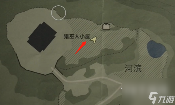 心靈殺手2巨釜湖獵巫人小屋午餐盒怎么收集