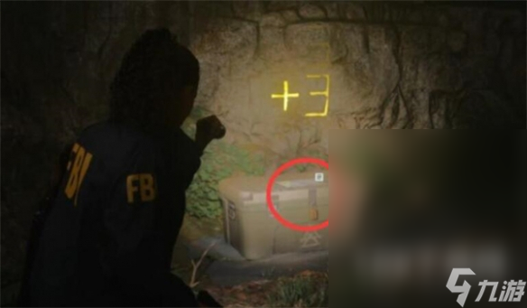 心灵杀手2河滨私人小屋邪教藏匿物密码是什么