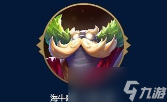 云顶之弈开德玛转介绍