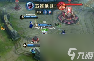网游绝世斗罗攻略,绝世斗罗攻略 成为游戏大师的必经之路