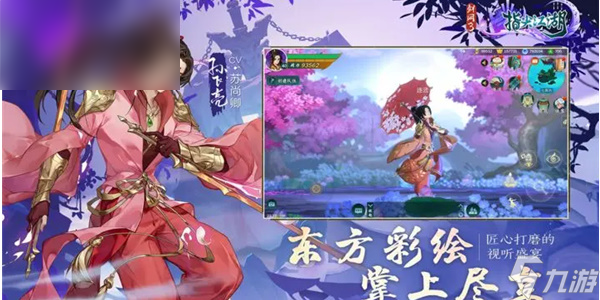 剑网3指尖江湖兑换码有哪些