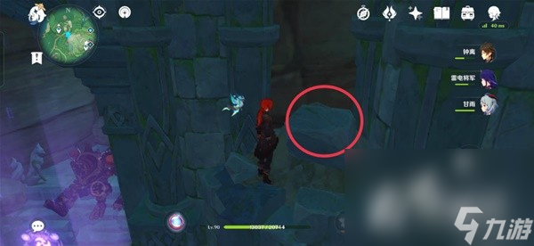 《原神》妖鬼狂言百物语成就完成攻略