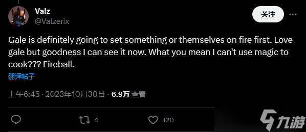 《博德之门3》粉丝在《模拟人生4》中重现游戏角色